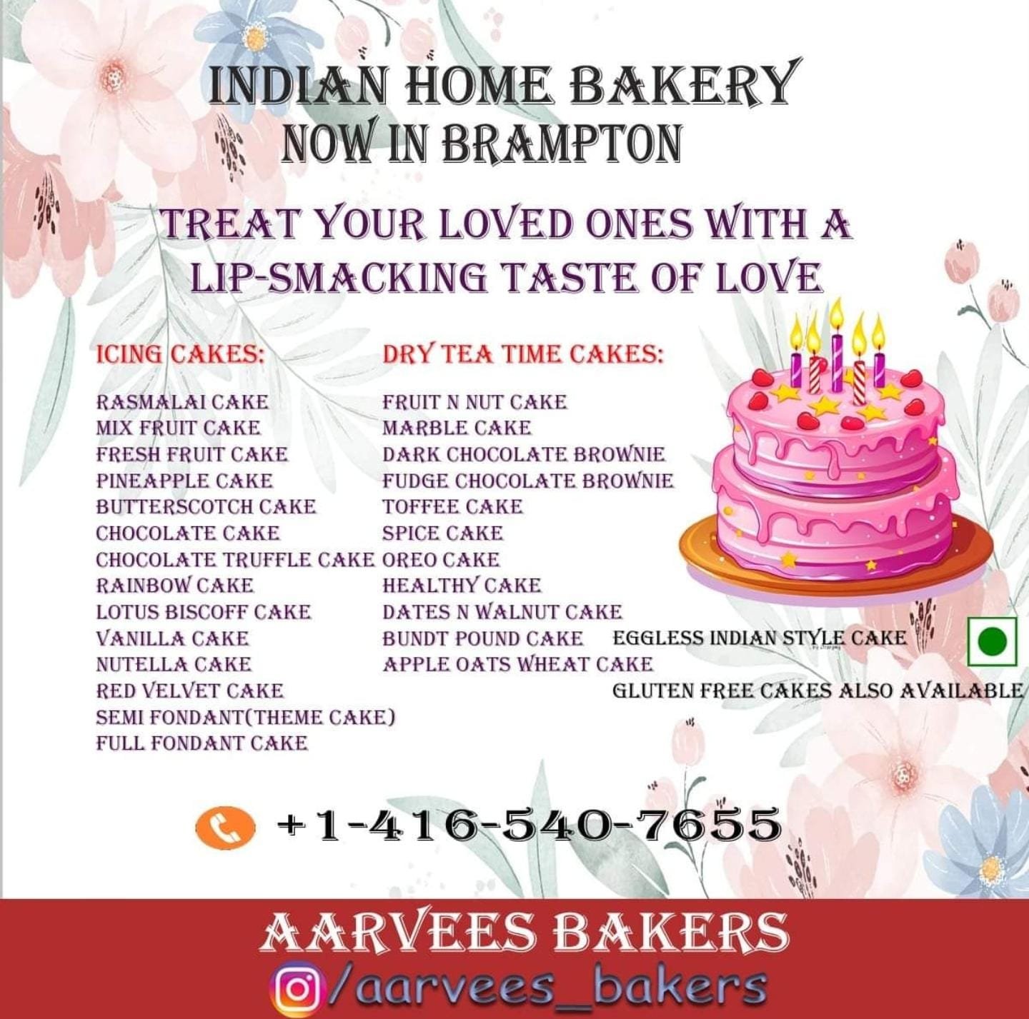 AarVees Bakers