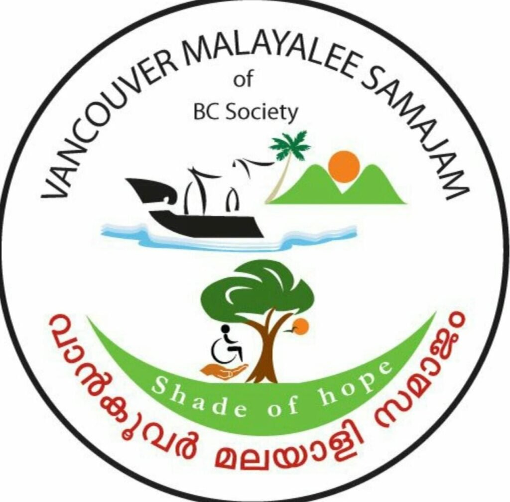 Vancouver Malayalee Samajam