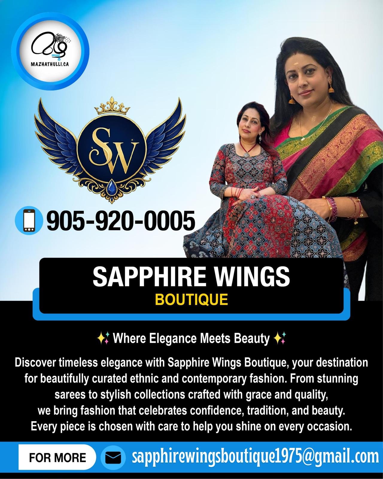 Sapphire Wings Boutique